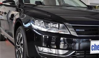 新帕萨特2013款报价 新帕萨特2013款报价